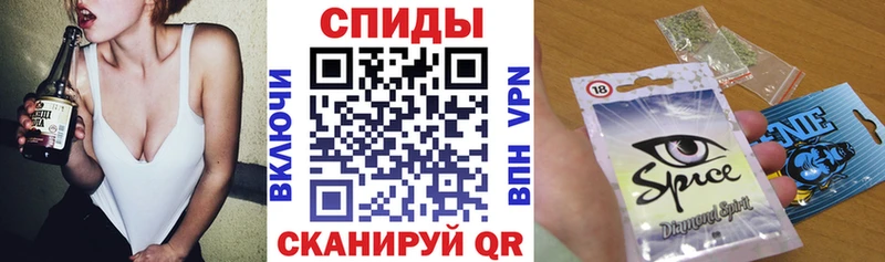 Купить где  Староминская  БУТИРАТ бутик 