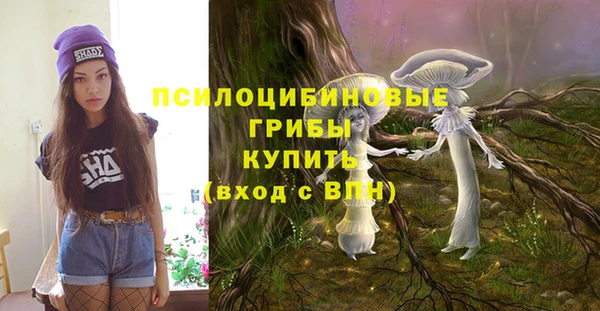 дистиллят марихуана Ельня