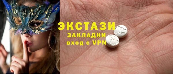 дистиллят марихуана Ельня