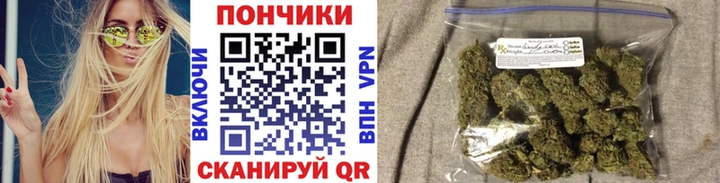 Купить закладки  Староминская  Каннабис LSD WEED 